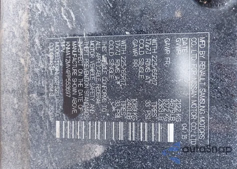 2015 Nissan Rogue Sv from USA, damaged, VIN KNMAT2MV4FP553697